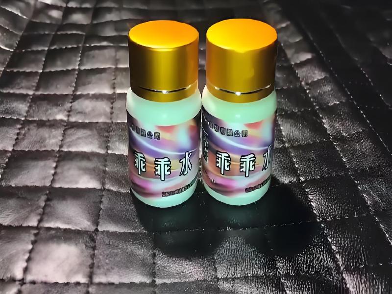 成人催药迷用品594-Py型号